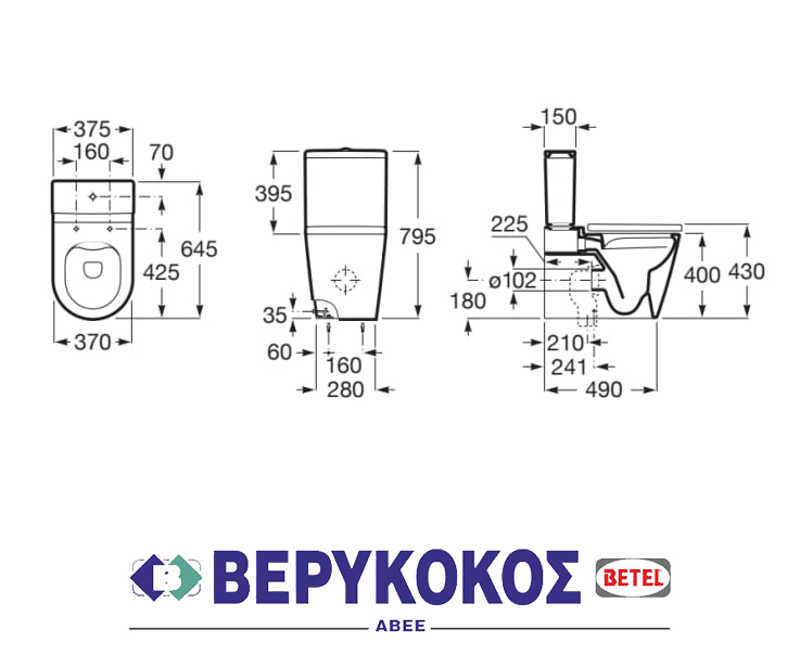 INSPIRA - ROUND BTW RIMLESS 3 Image 1++