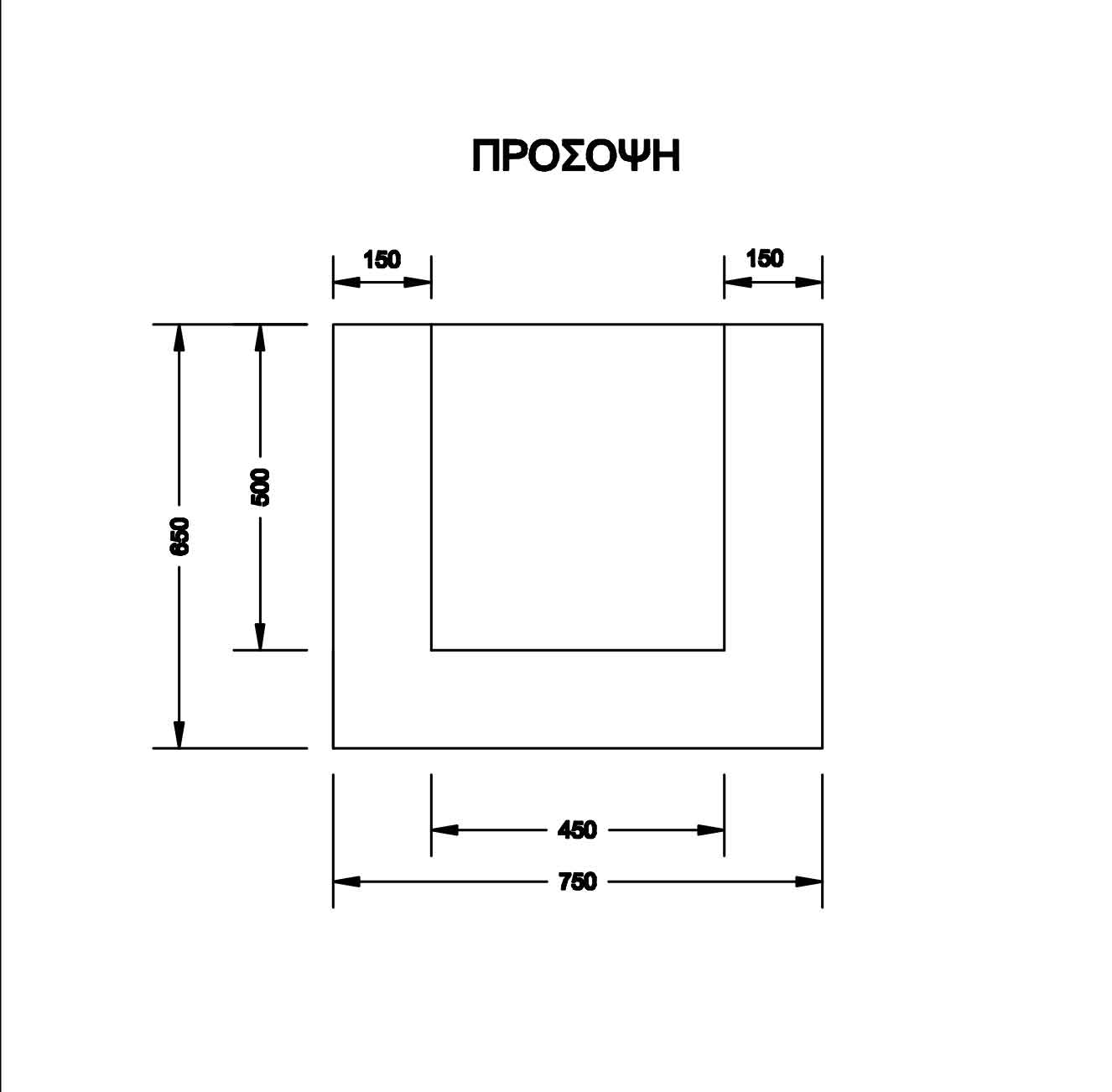 ΒΑΣΗ LINK BOX ΔΕΔΔΗΕ ΕΣ.45X35X50 & ΕΞ.75Χ50Χ65 Image 1++