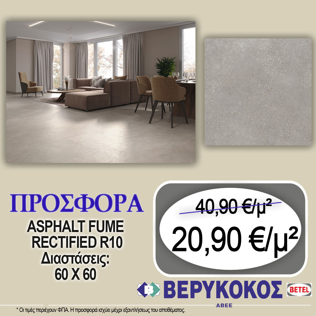 ASPHALT FUME RECTIFIED R10 60X60