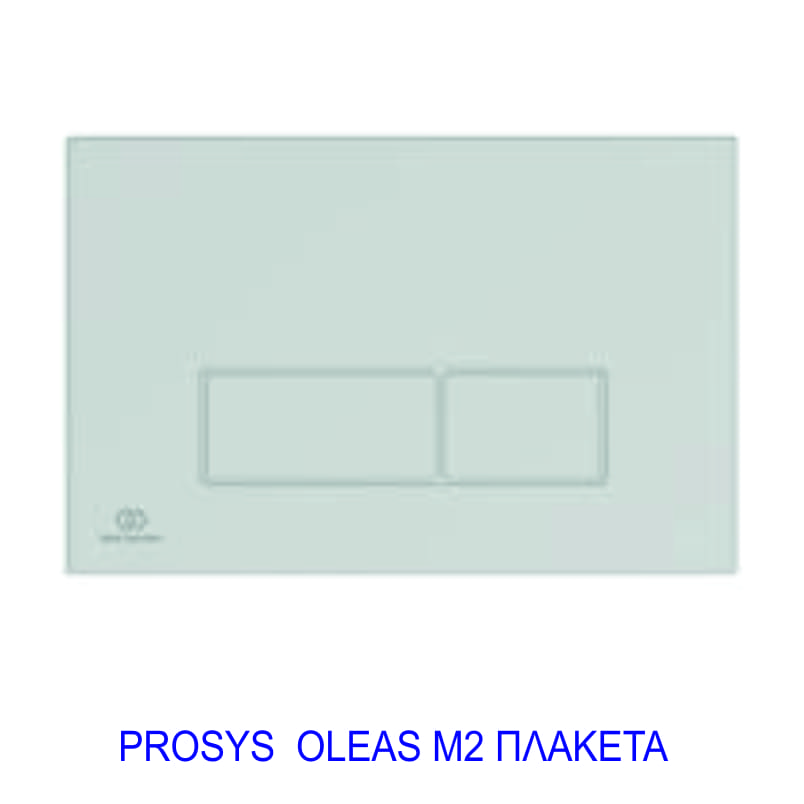 ΠΛΑΚΕΤΑ PROSYS OLEAS M2 Image 1++