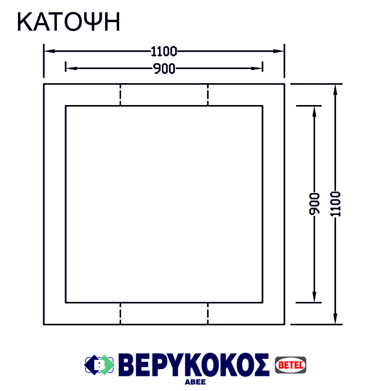 ΦΡΕΑΤΙΟ ΕΣ(90Χ90Χ80) ΕΞ(110Χ110Χ80) Image 1++