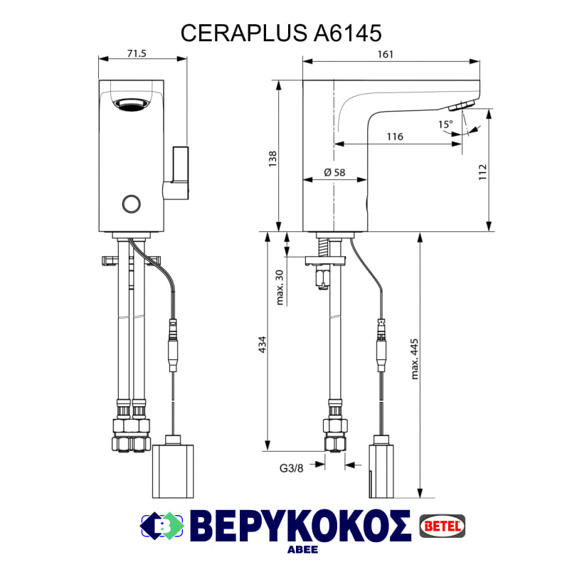 CERAPLUS A6145 Image 1++