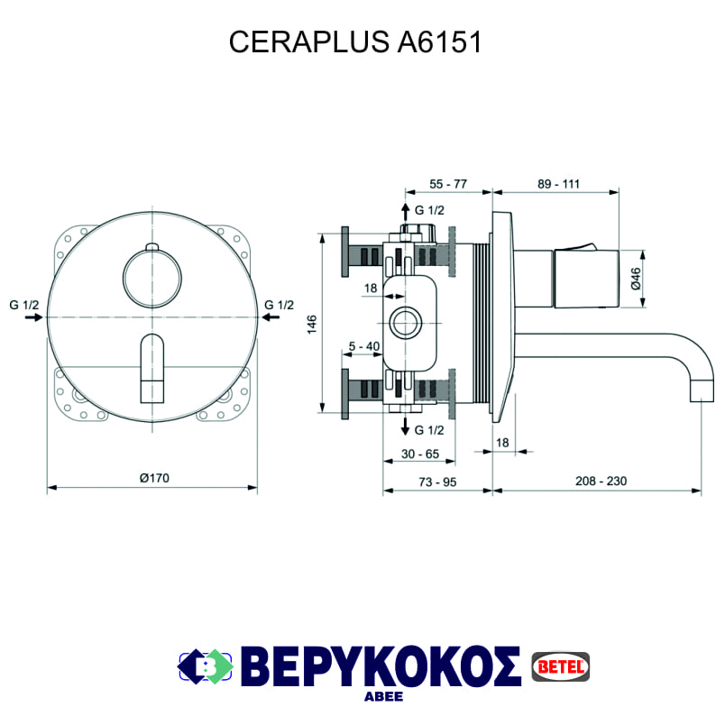 CERAPLUS A6151 Image 1++