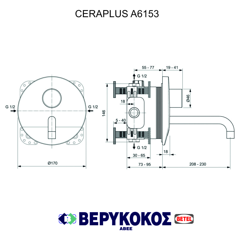 CERAPLUS A6153 Image 1++